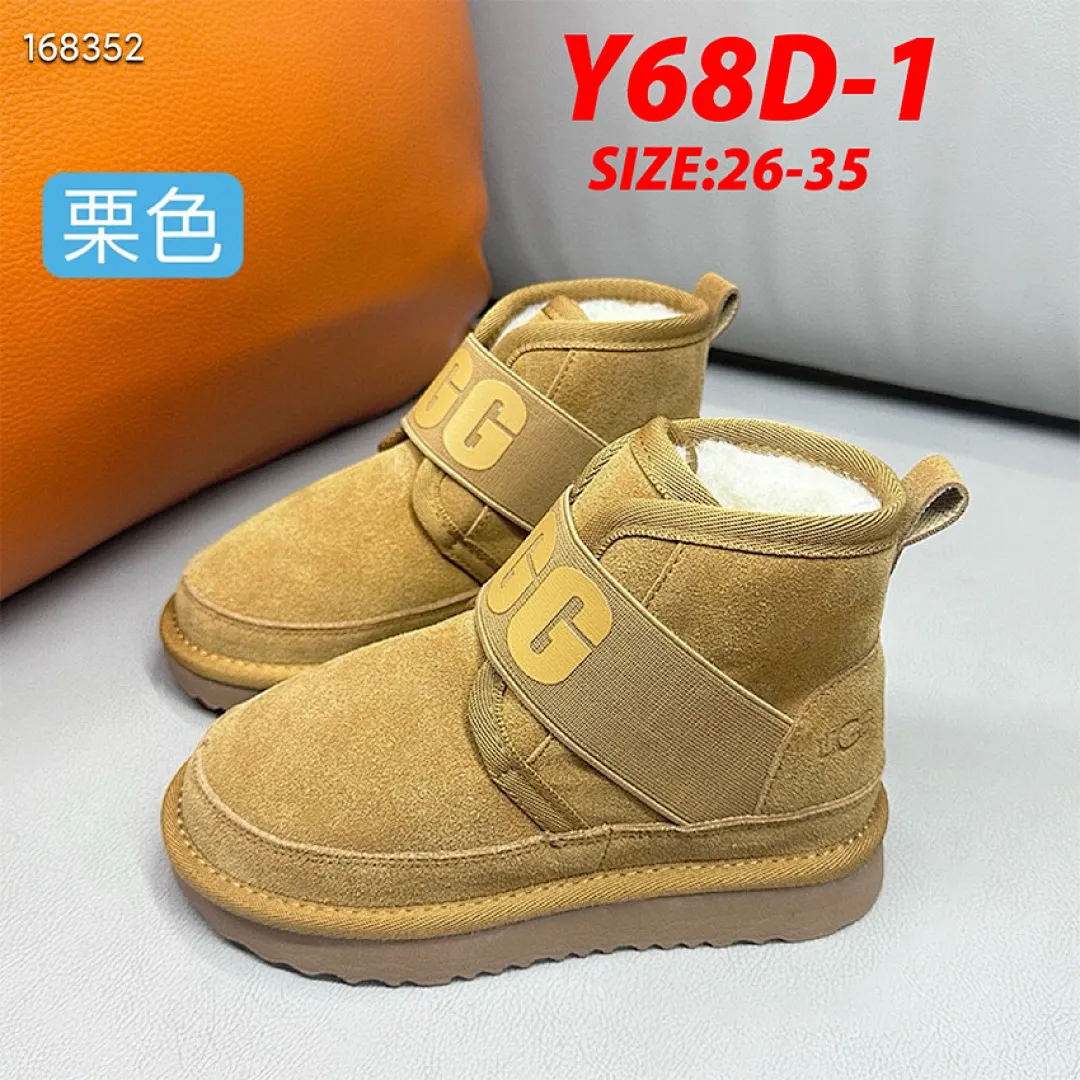 UGG Y68D תמונה 9