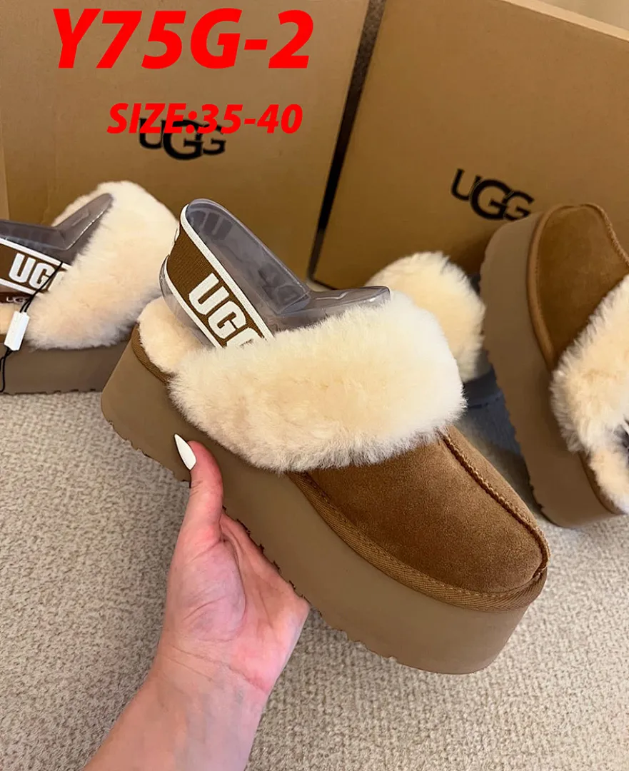 UGG Y75G תמונה 10