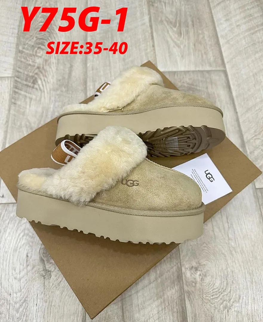UGG Y75G תמונה 11