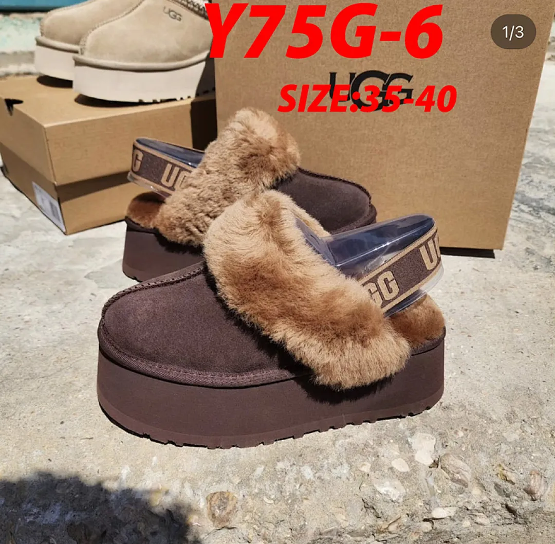 UGG Y75G תמונה 6