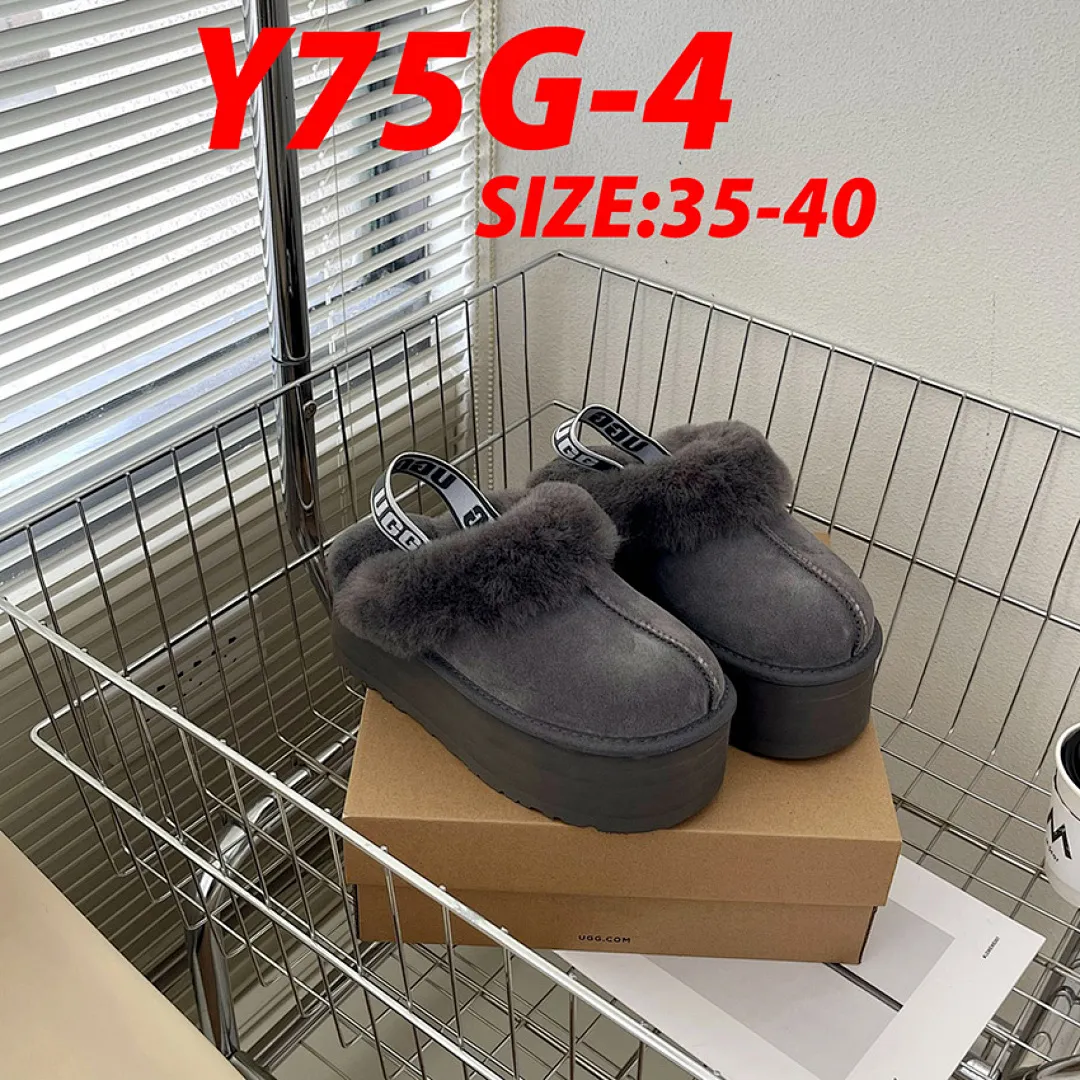 UGG Y75G תמונה 8