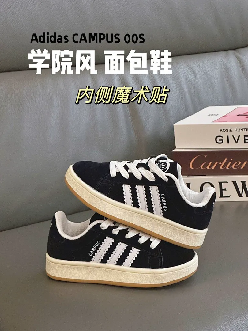 Adidas Y76D תמונה 3