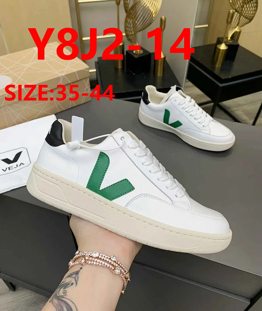 VEJA Y8J2 תמונה 16