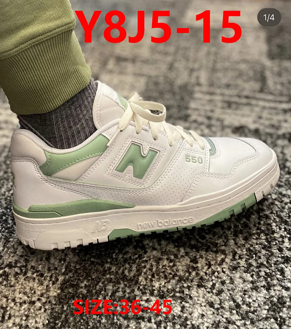 New Balance Y8J5 תמונה 17