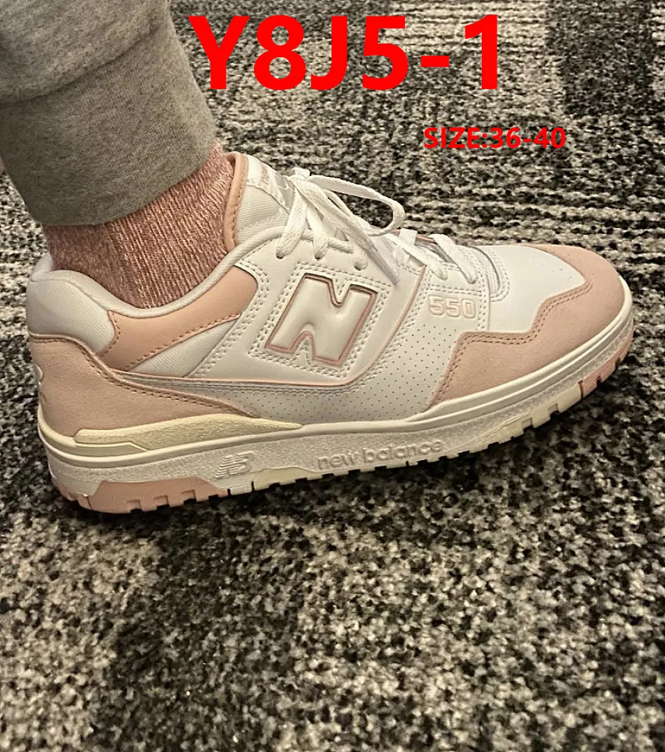 New Balance Y8J5 תמונה 31