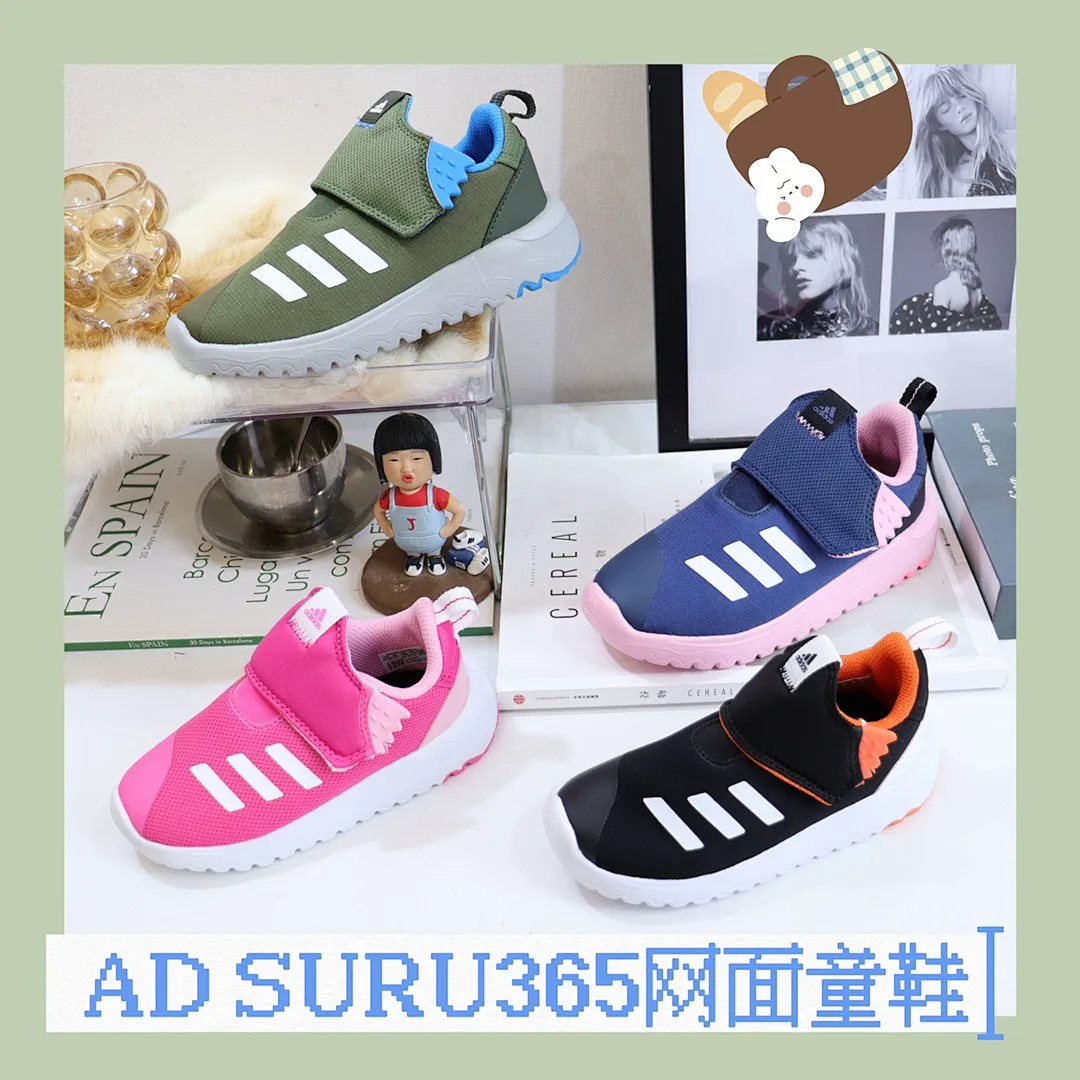 Adidas Y8J60 תמונה 3