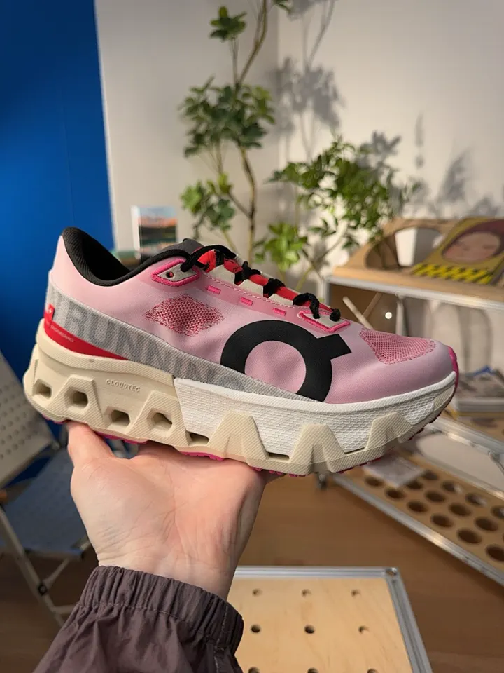 On Cloud YE22