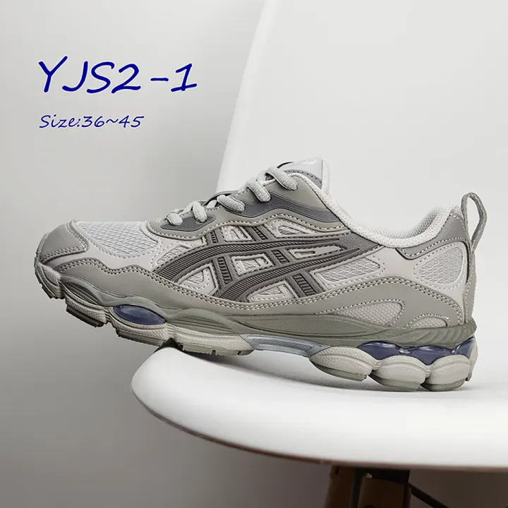Asics YJS2