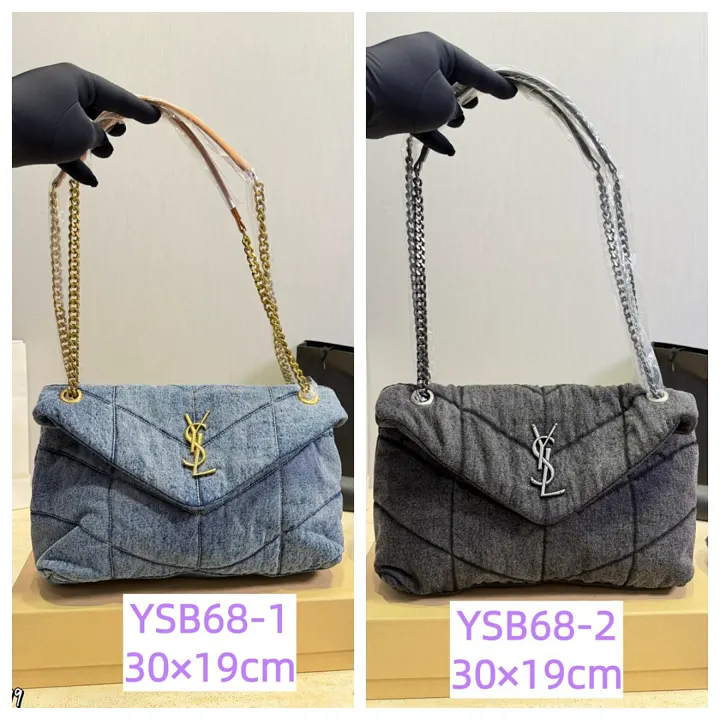 YSL YSB68