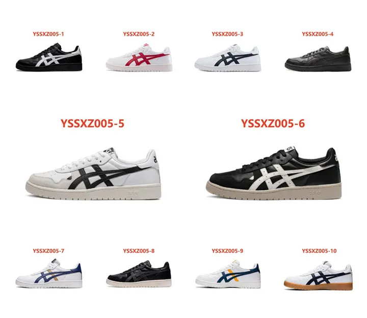 Asics YSSXZ005