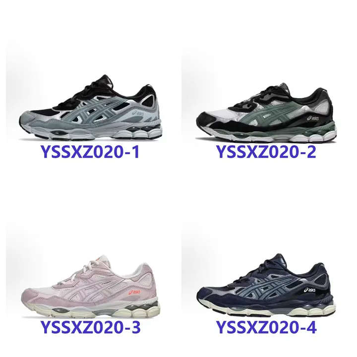 ASICS YSSXZ020