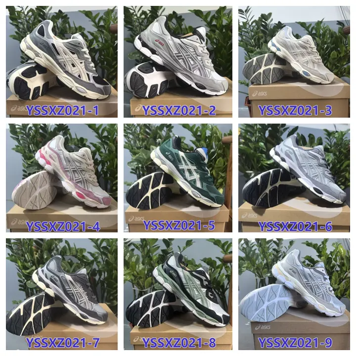 ASICS YSSXZ021