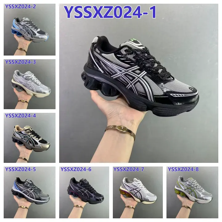Asics YSSXZ024