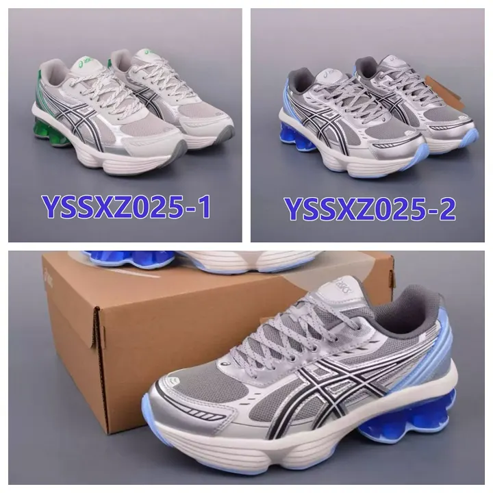 Asics YSSXZ025