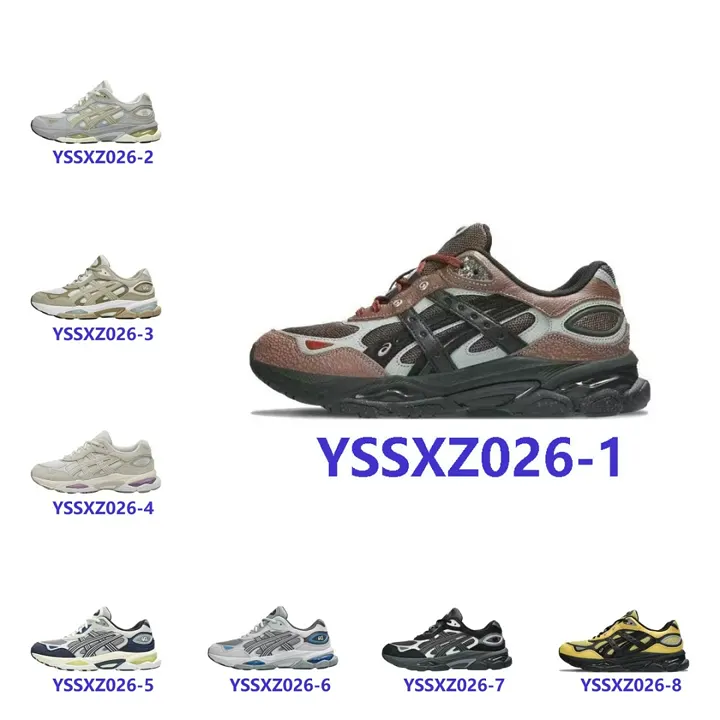 Asics YSSXZ026