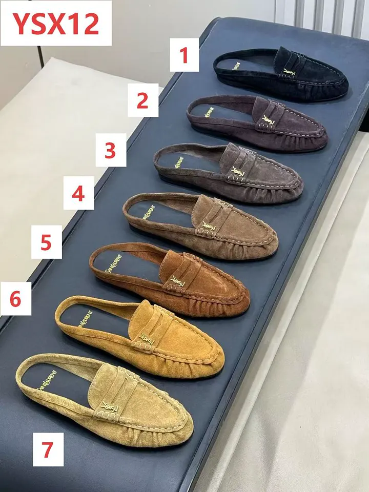 YSL YSX12
