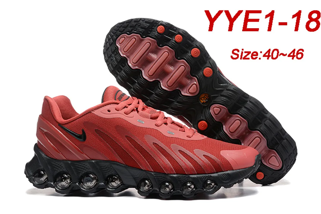 Nike YYE1 תמונה 14
