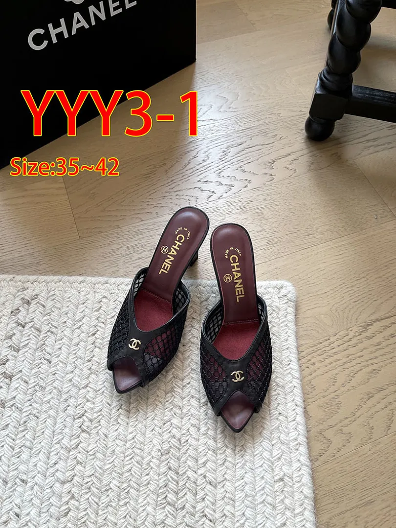 Chanel YYY3 תמונה 2