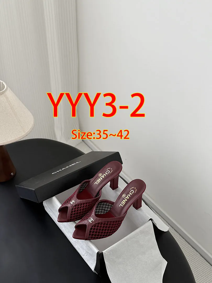 Chanel YYY3 תמונה 3