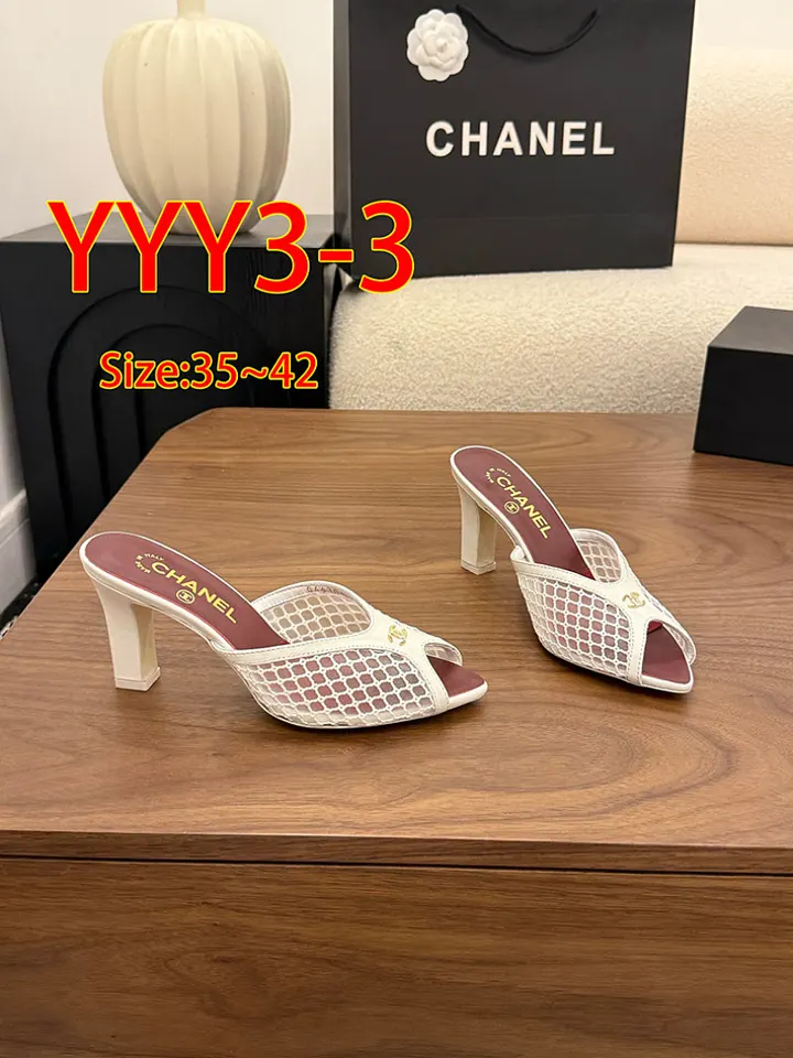 Chanel YYY3