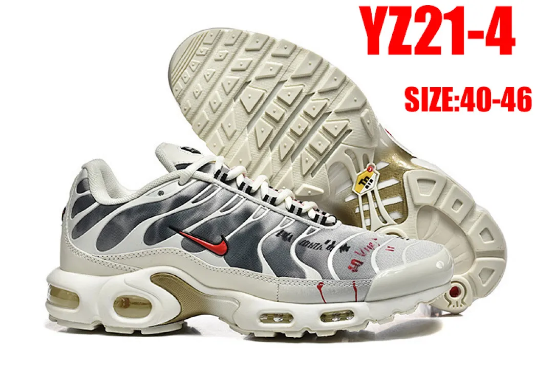 Nike YZ21 תמונה 19