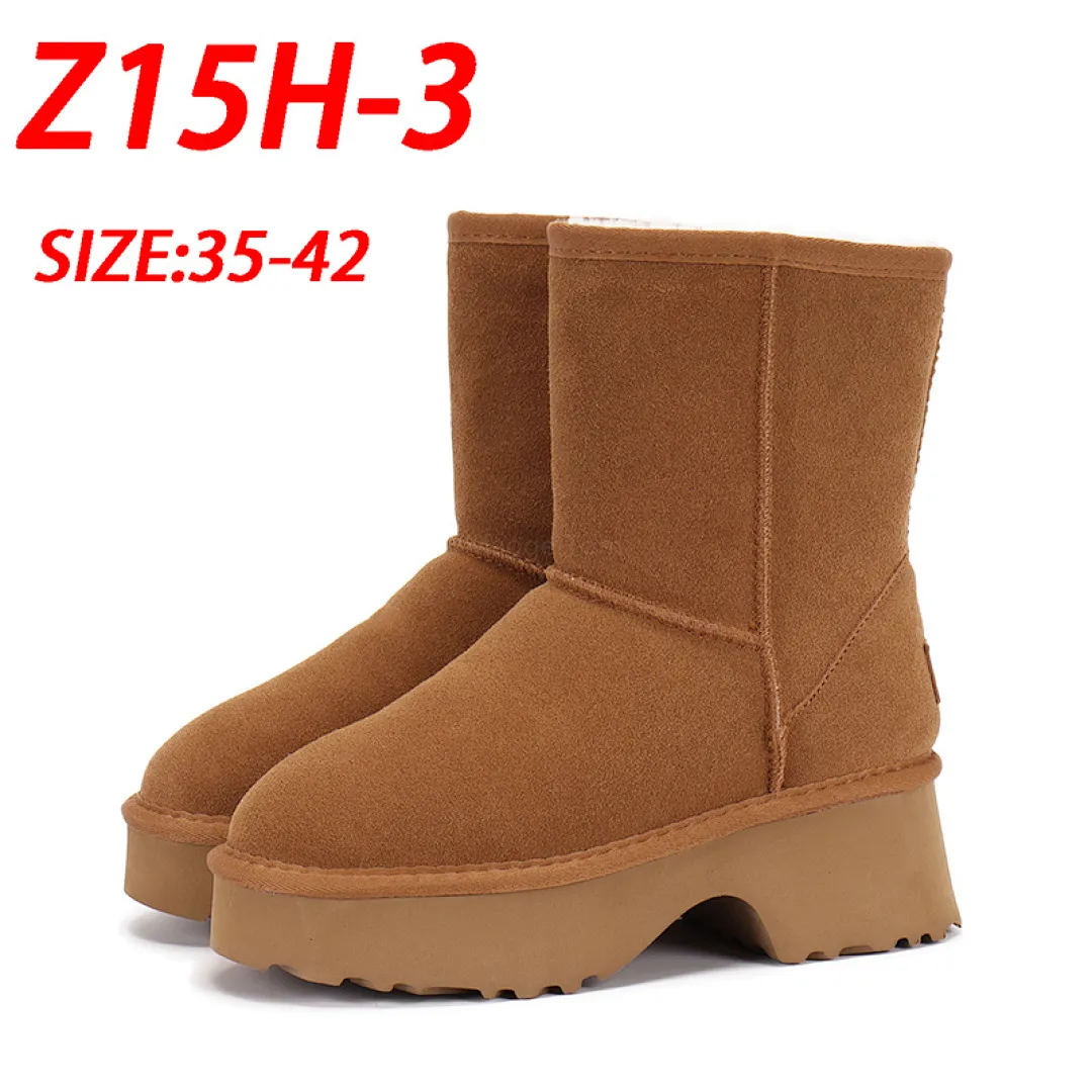 UGG Z15H תמונה 8