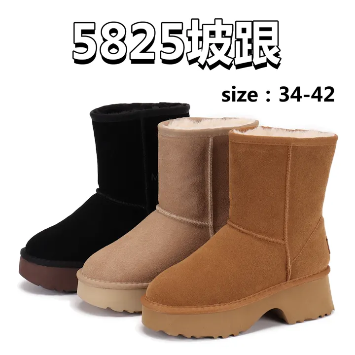 UGG Z15H