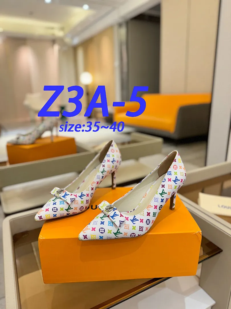 LV Z3A תמונה 12