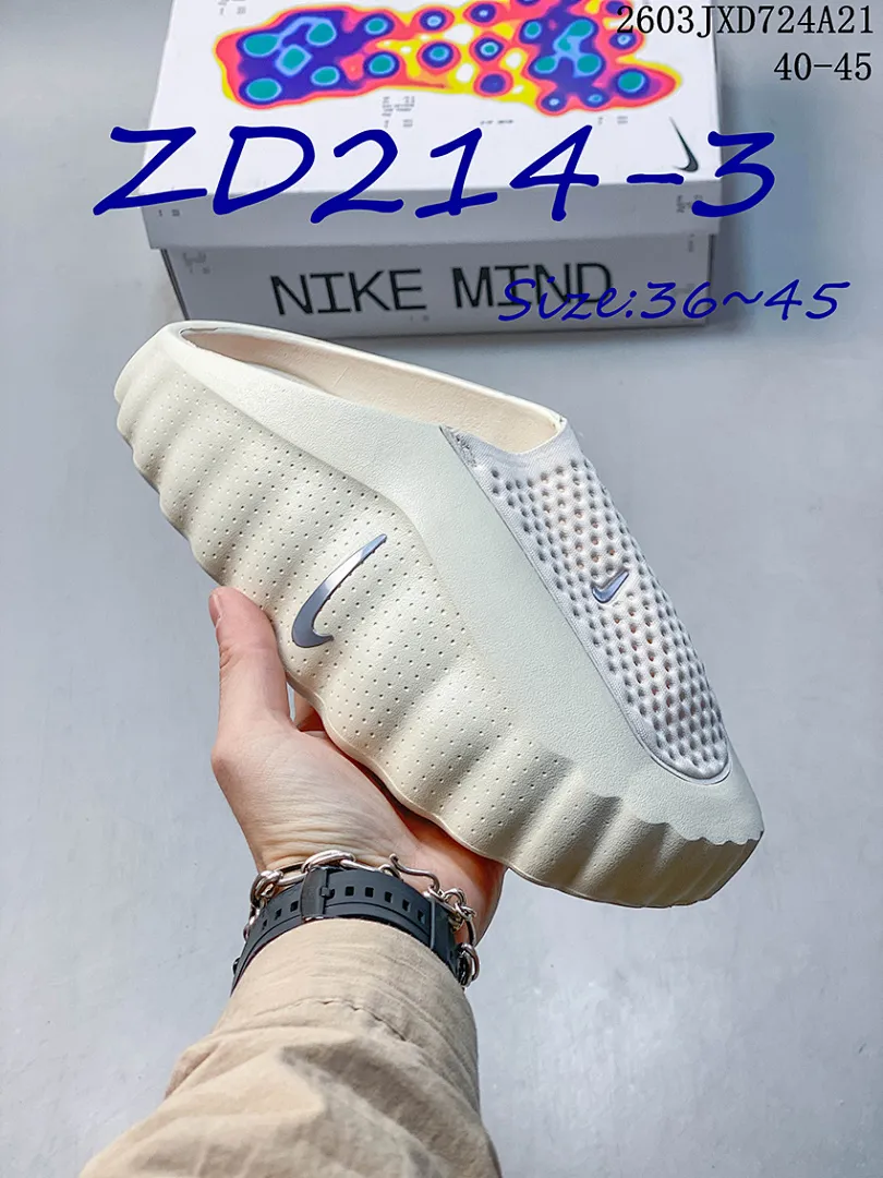 Nike ZD214 תמונה 17