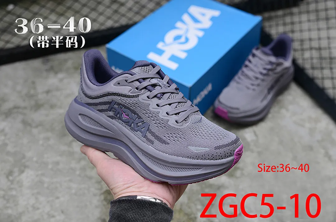 Hoka One One ZGC5 תמונה 13