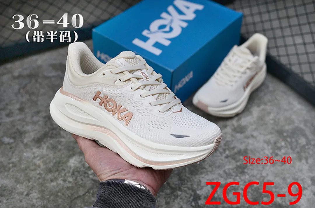 Hoka One One ZGC5 תמונה 14