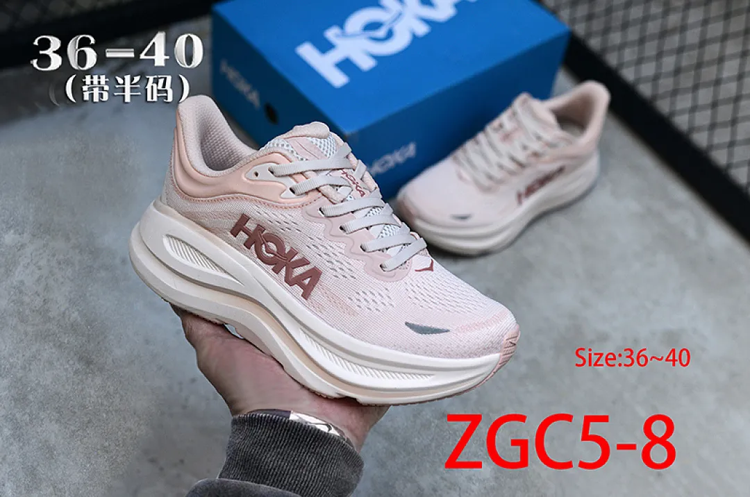 Hoka One One ZGC5 תמונה 15