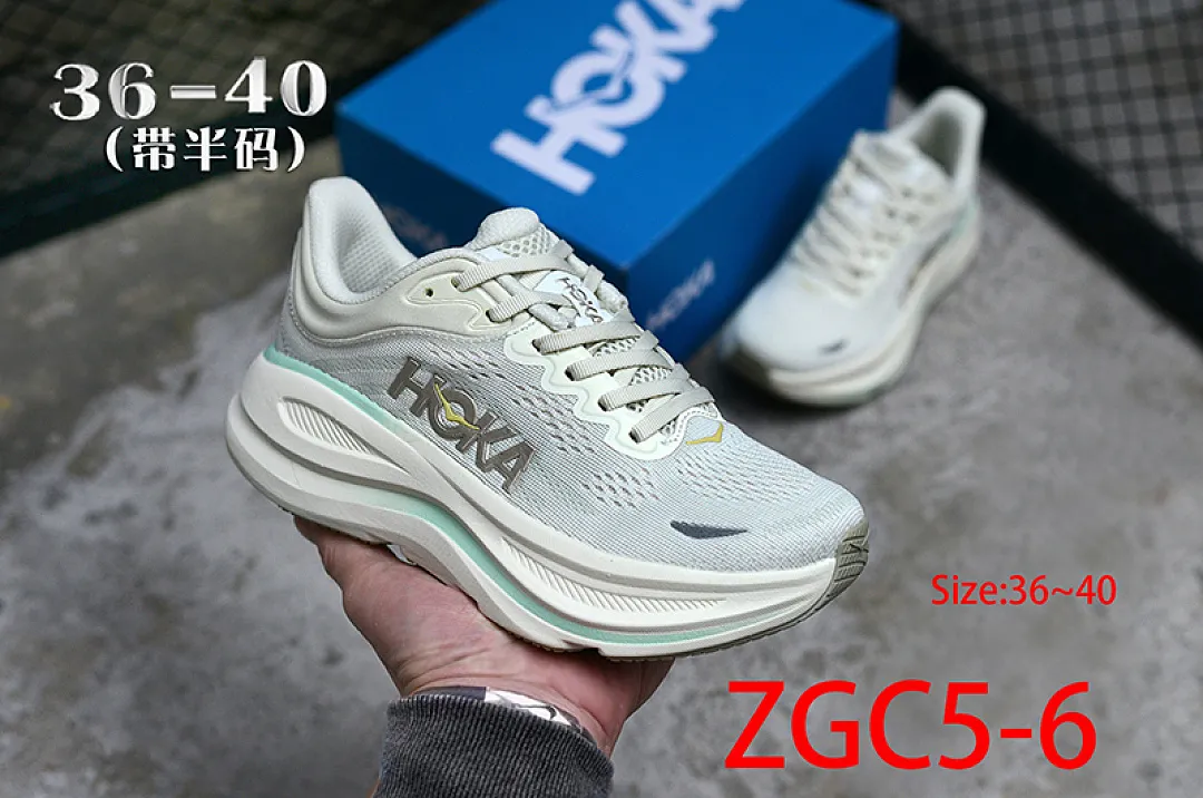 Hoka One One ZGC5 תמונה 17