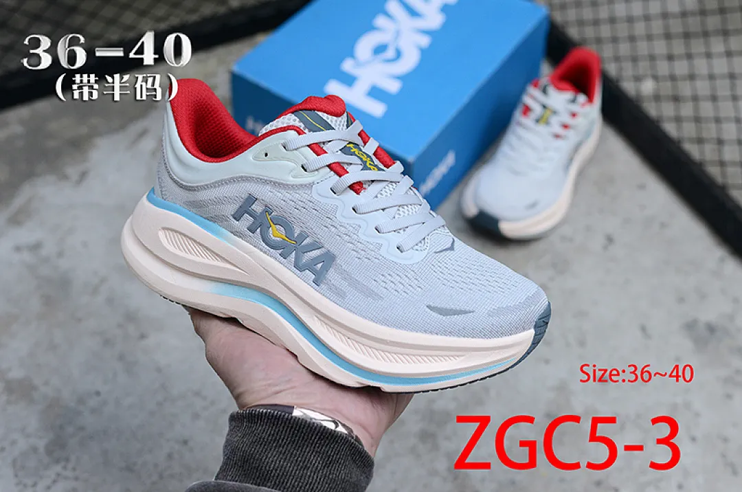 Hoka One One ZGC5 תמונה 20