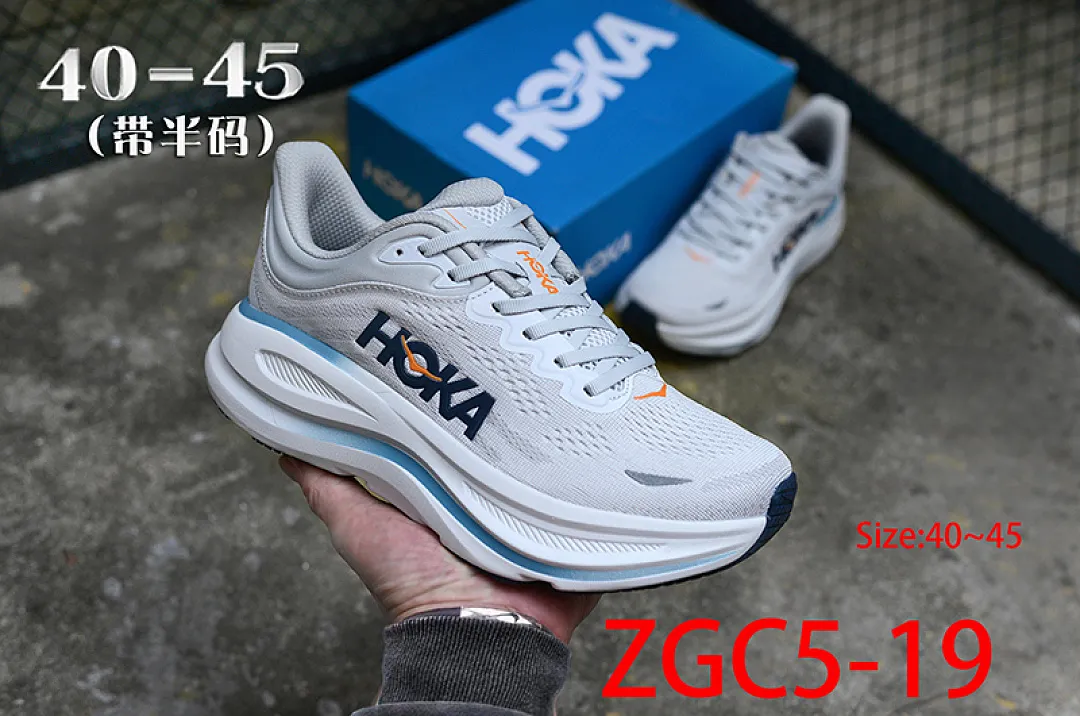Hoka One One ZGC5 תמונה 4