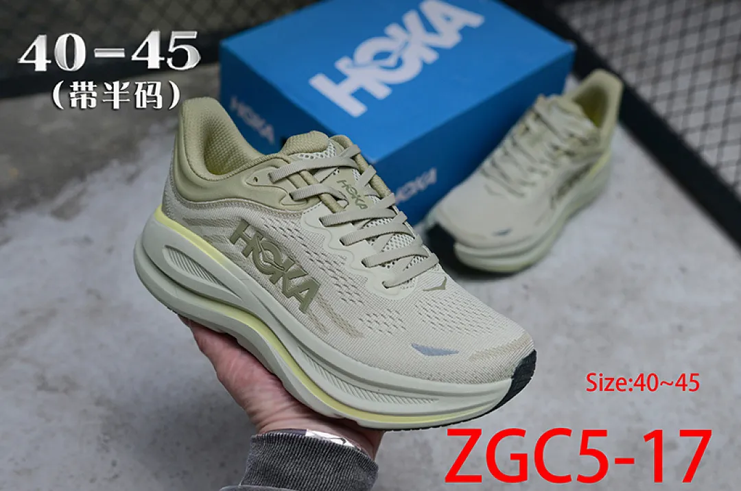 Hoka One One ZGC5 תמונה 6