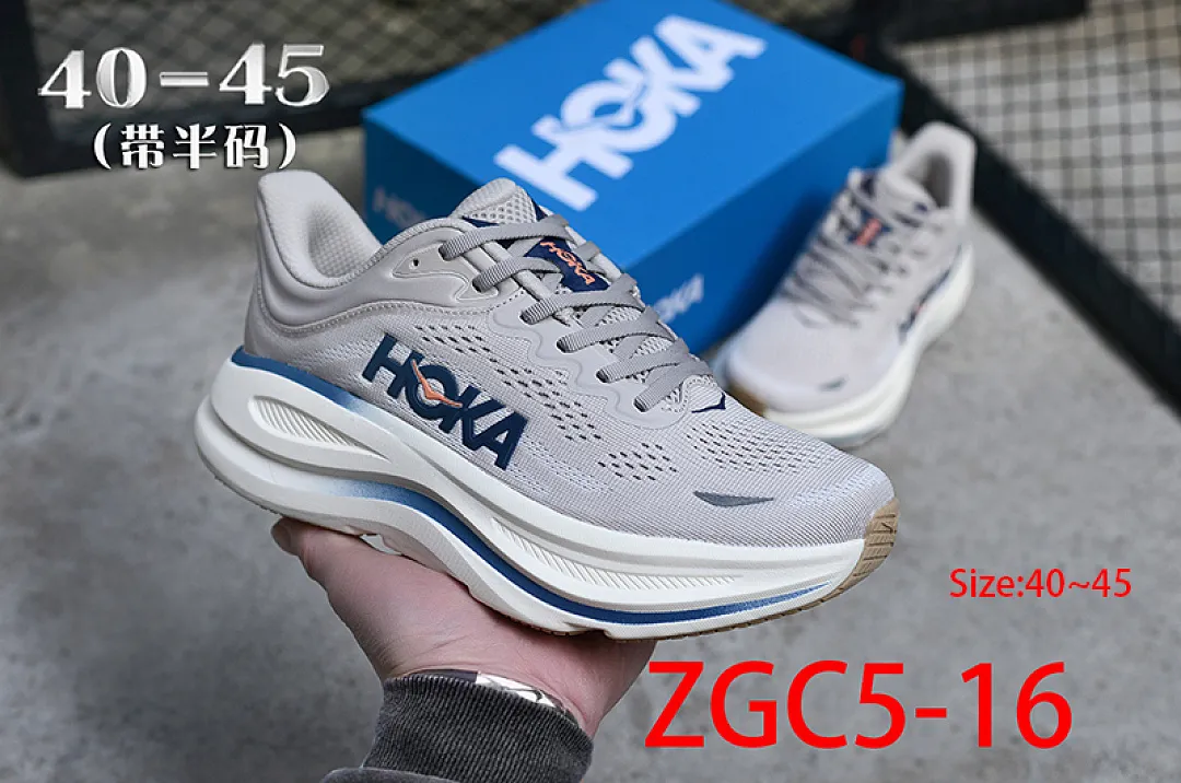 Hoka One One ZGC5 תמונה 7