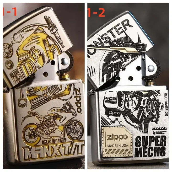 Zippo ZPHJ001