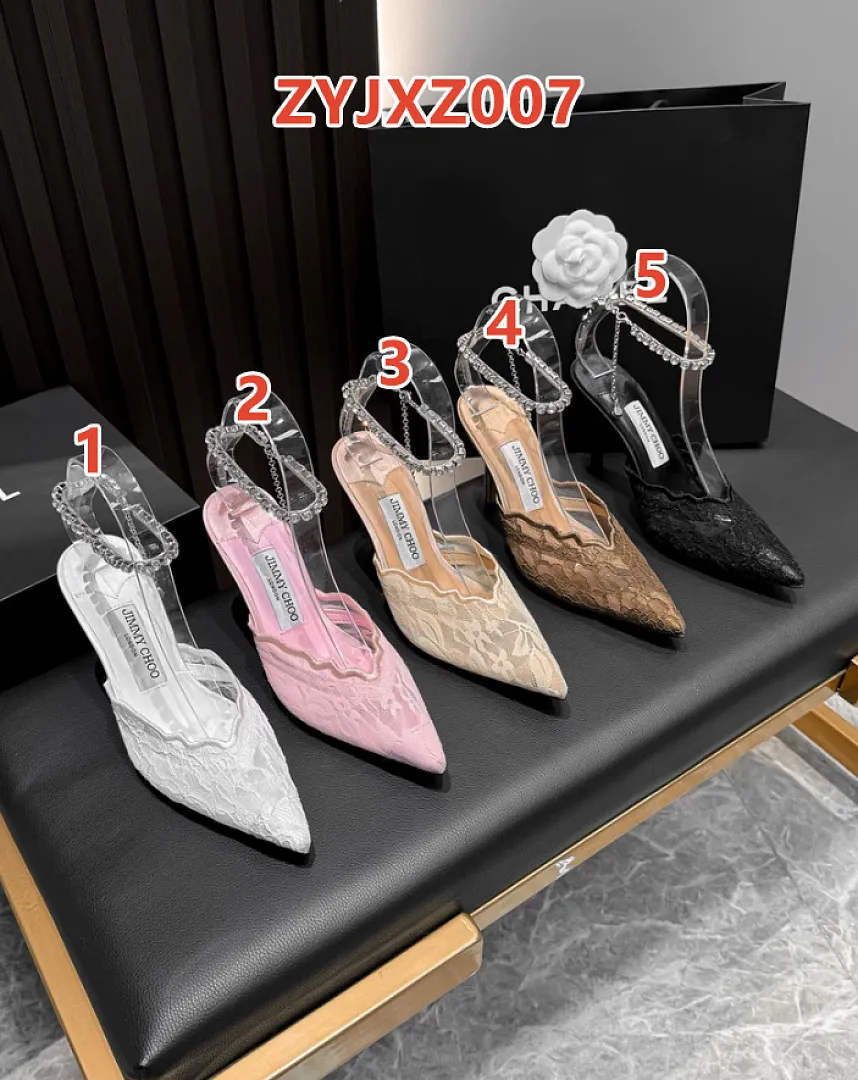 Jimmy Choo ZYJXZ007 תמונה 9